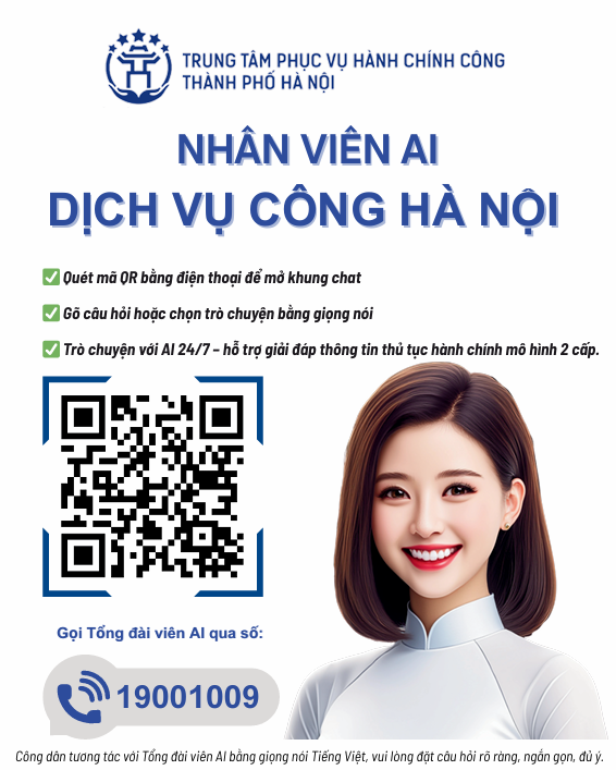 image advertisement